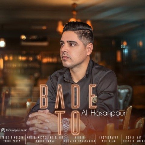 Ali Hasanpour  –  Bade To